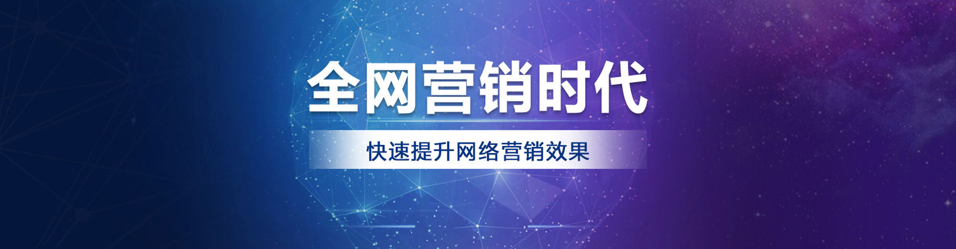 柴桑信息流怎么做