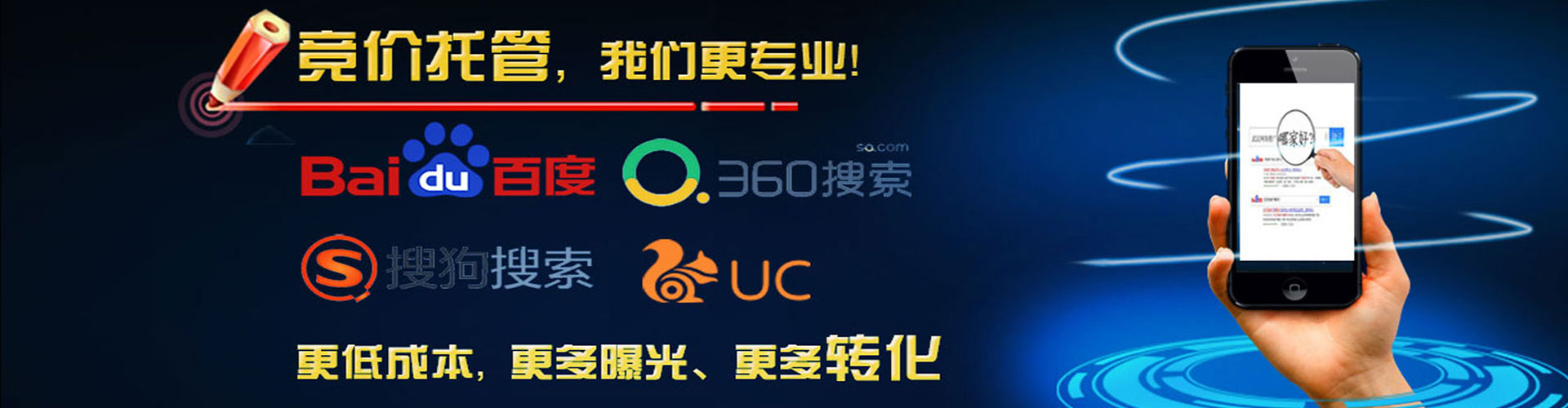 柴桑渠道开户返点